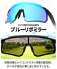 Sports Black Matte Mirror Blue Ribbon A-Fit Men's Sunglasses, Lens, Mirror, AF-806-C3