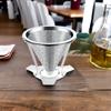 Cnuben Coffee Dripper [V60 Design] Snap-on Stainless Steel Filter, Double-Layer Paperless Filter, V60, 1-2 Cups