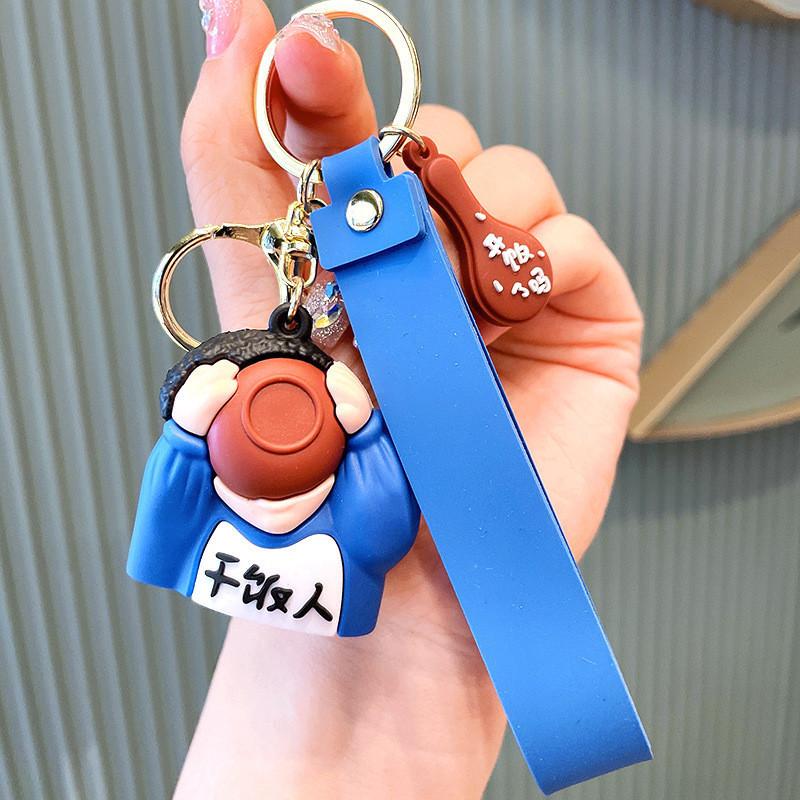 Blue Foodie Keychain With Bell Trendy Soft Rubber Key Holder For Bags Backpacks And