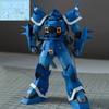 Efreet Prototyp HGUC 1/144 MS-08TX Mech Bausatz Modellbausatz Actionfiguren Schreibtischdekoration Jungen Spielzeug Puzzle Geschenk Sammlerstück