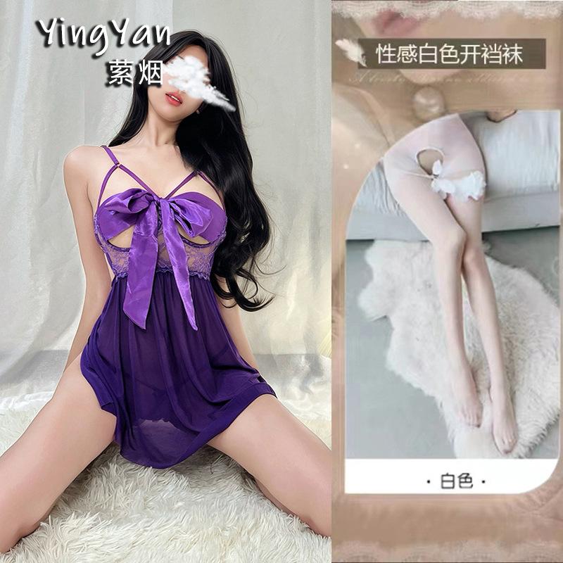 Sexy underwear lace sensual seductive pajamas loungewear sexy steel tray small breasts gather girls sexual fun clothes