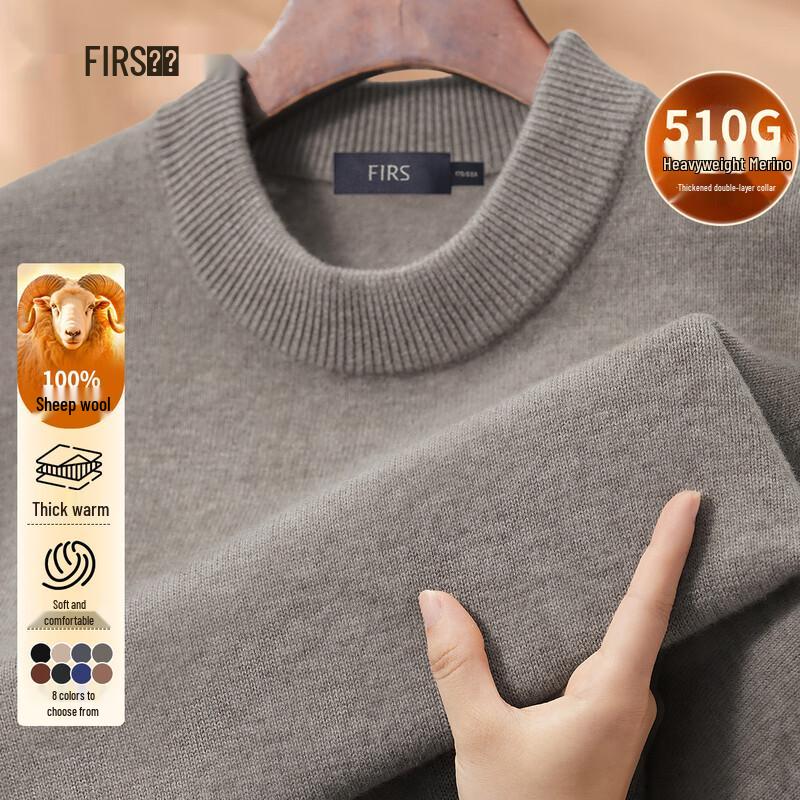 Sugiyama Men's 100% Wool Warm Round Neck Pullover Sweater