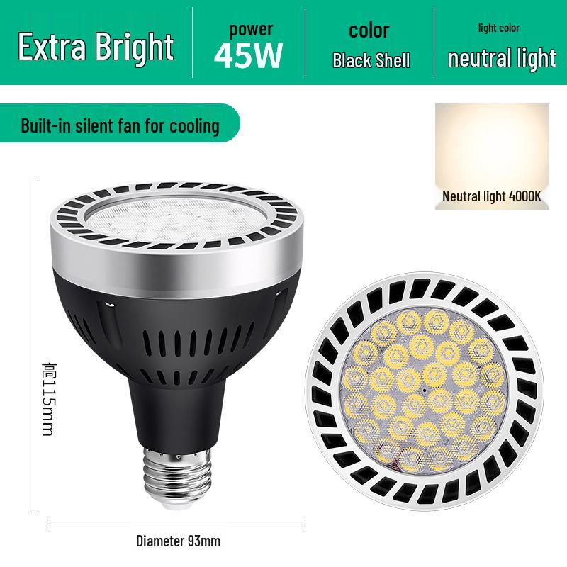 PAR35W LED Track Light Bulb E27 - Ideal for Clothing Stores, Malls, Hotels, and Supermarkets with COB Technology.