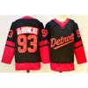 Mens Retro Ice Hockey Jersey Custom Number 71 88 Larkin DeBrincat Datsyuk Cotton Blend Practice Uniform