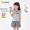 Dudujia Girls' Plaid Flutter Sleeve Short Set
