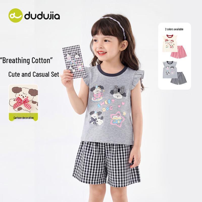 Girls Summer Plaid Flutter-Sleeve Shorts Set 90