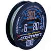 X-Braid Super Jigman X8 300m #4 Color 60lb5