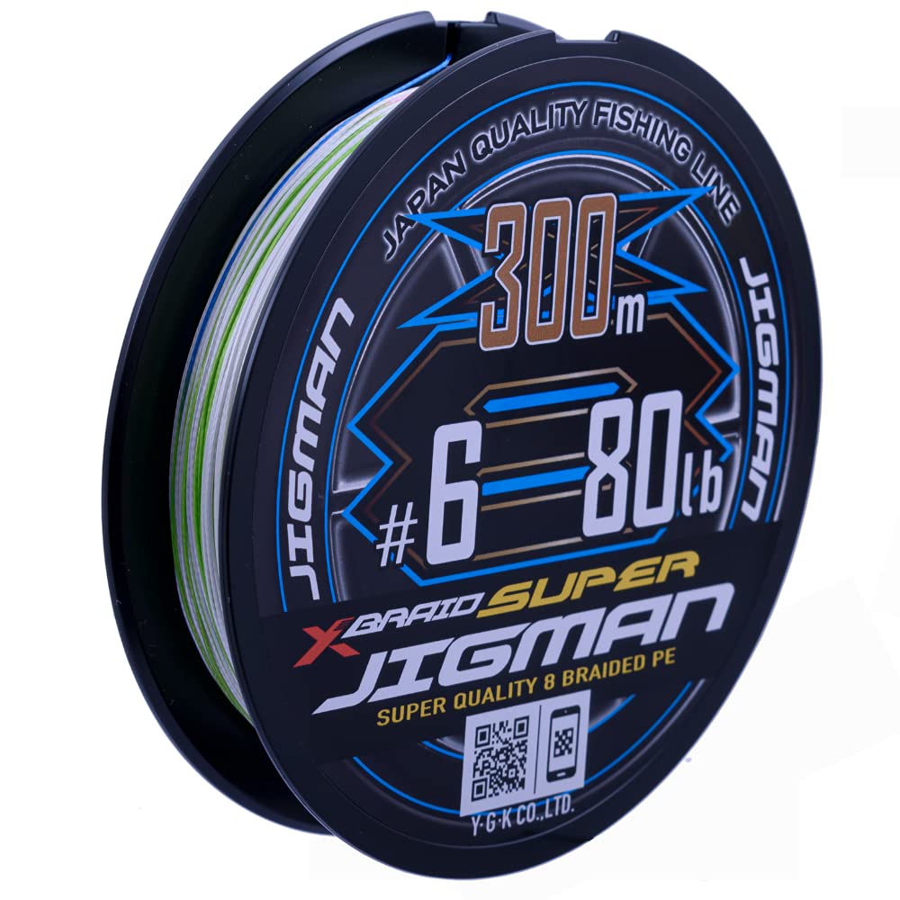 X-Braid Super Jigman X8 300м #4 Цвет 60lb5