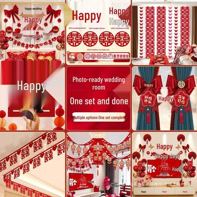 Complete Wedding Room Decoration Set for Bedroom & New House