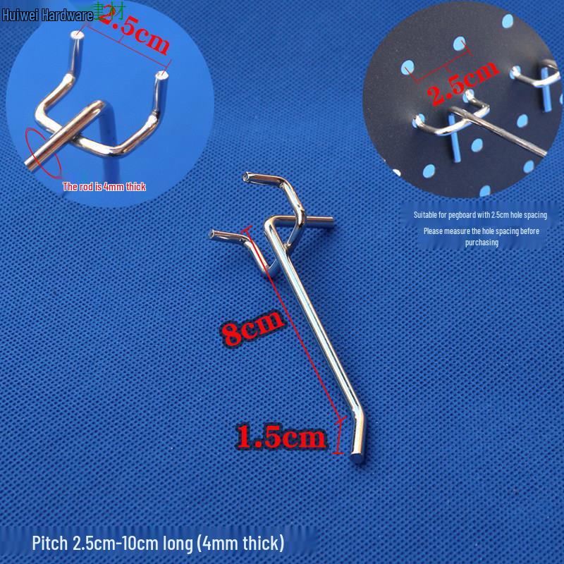 Stainless Steel Color Double Corner Ornament Pegboard Shelf Hook