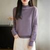 Half-neck Soft-fiber Fine-spun Wool Knitted Sweater for Women, Suitable for Autumn and Winter, Loose-fitting Base Layer Top, Sweater