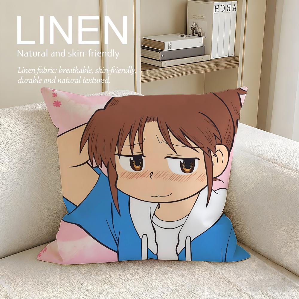 Slice CITY THE ANIMATION Cushion Cover Pillowcase Set Pcs x x Breathable Washable Sofa Cushion Cover