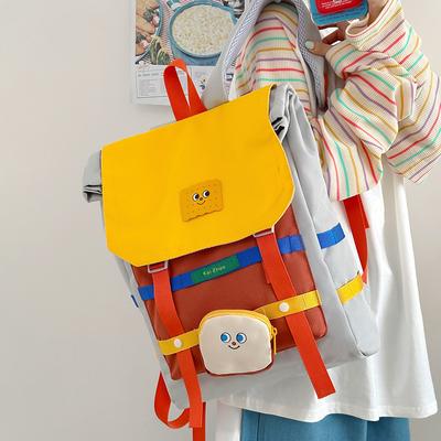 Zainetti per bambini – Zaini per la scuola