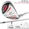 WORLD EAGLE Set not for Beginners 5Z-White 11-Club (R) (Bag included)
