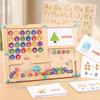 Wooden Magnetic Maze & Color Sorting Game - Early Education Cognitive Math Puzzle