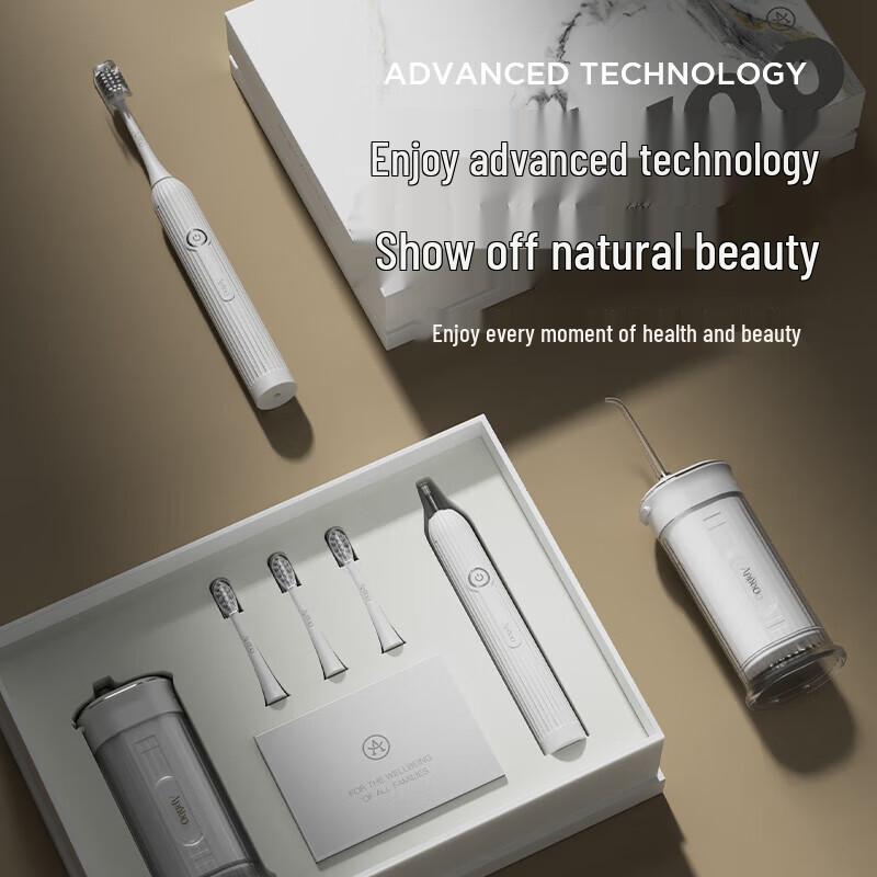 

ApiYoo T21 Smart Oral Care Gift Set