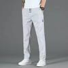 Summer new men's breathable elastic casual pants loose fashion comfortable trend straight sports long pants