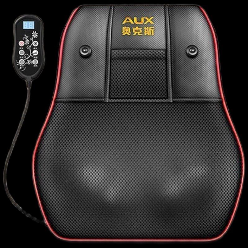 AUX Neck and Waist Massage Cushion