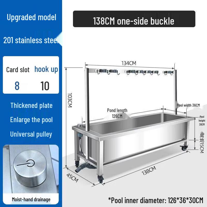 HANDUNYOU Stainless Steel Floor Mop Sink with Integrated Rack