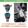BeatSonic 40 Series Dedicated Stand and Holder Set Alphard/Vellfire (Stand (BSA73))
