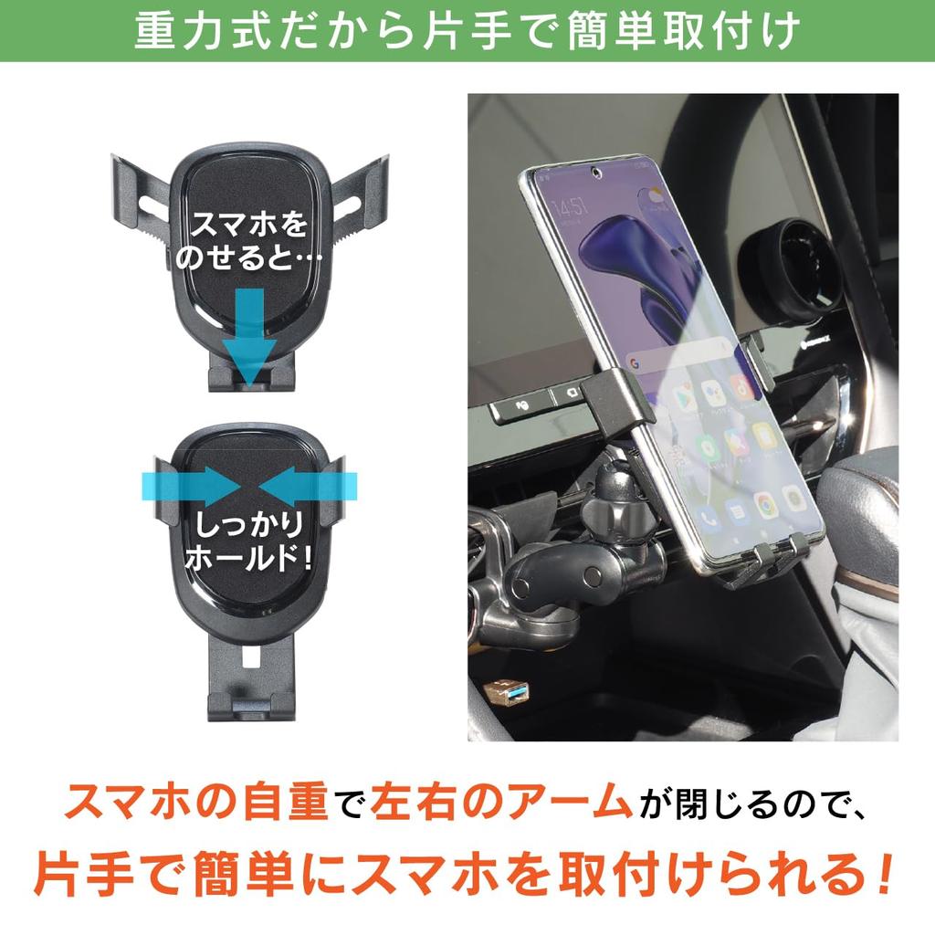 BeatSonic 40 Series Dedicated Stand and Holder Set Alphard/Vellfire (Stand (BSA73))