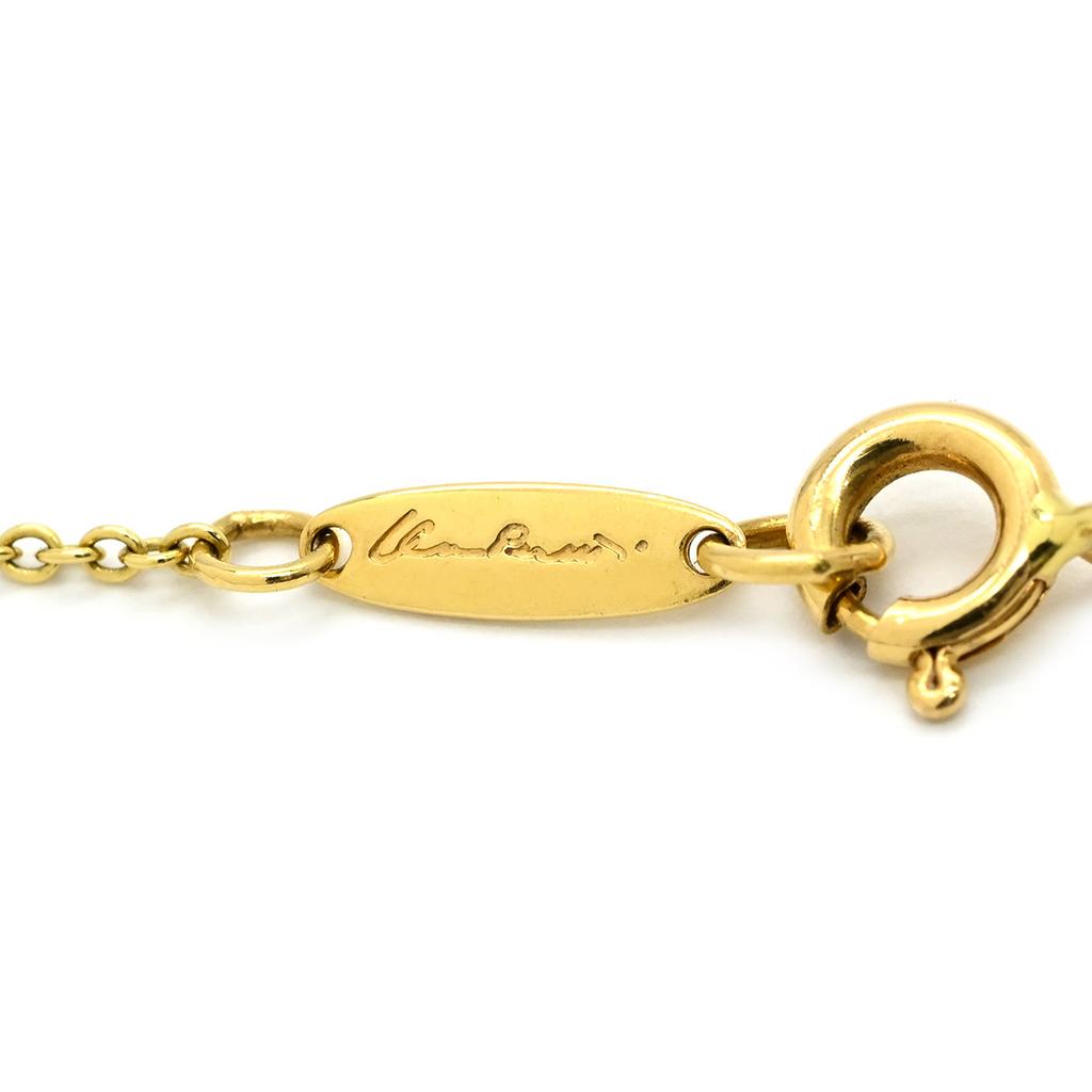 Tiffany & Co Double loopNecklace 18K Yellow Gold Array
