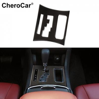 Carbon Fiber Gear Shifter Box Panel Decor Trim Cover For Dodge Charger 2011-2014