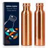 Combo Bottiglie in Rame Puro Nirmal Ganga - Martellata & Liscia - Combo 1+1 - 1 Litro Ciascuna, Rame Puro, Ottima Qualità per Esportazione