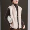 New Leather Vest Women's Autumn and Winter Imitation Mink Vest Vest Waistcoat Thin Large Size Coat