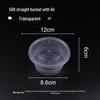 Handun Disposable Round Takeout Bowl with Lid