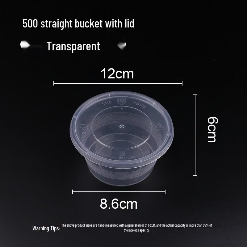 Handun Disposable Round Takeout Bowl with Lid
