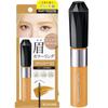 Heavy Rotation Coloring Eyebrow 01 Yellow Brown 5-Piece Set