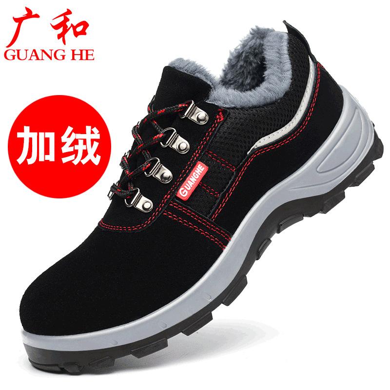 Labor Insurance Shoes Men's Steel Baotou Summer Deodorant Breathable Anti-smashing Anti-piercing Safety Shoes Work Protective Shoes