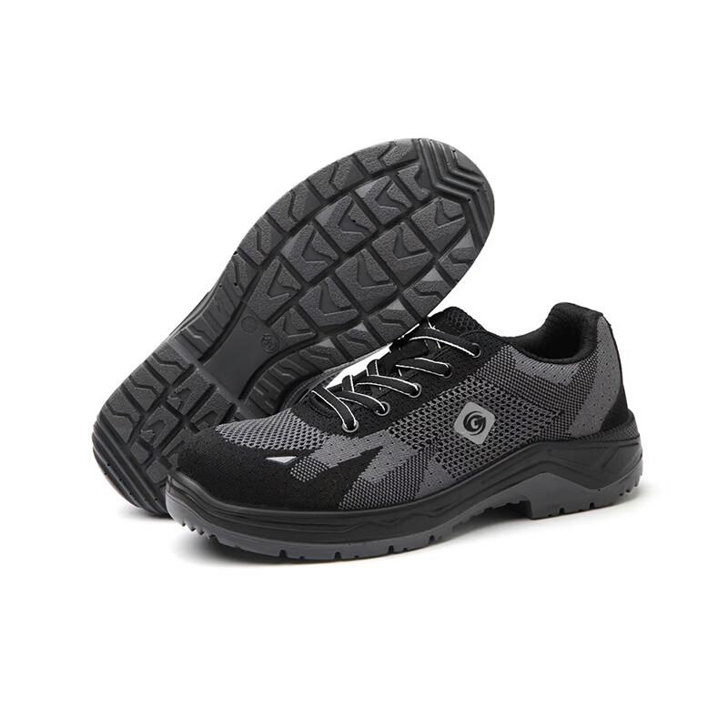 GuBongTe FZ6-2 Summer Lightweight Safety Shoes