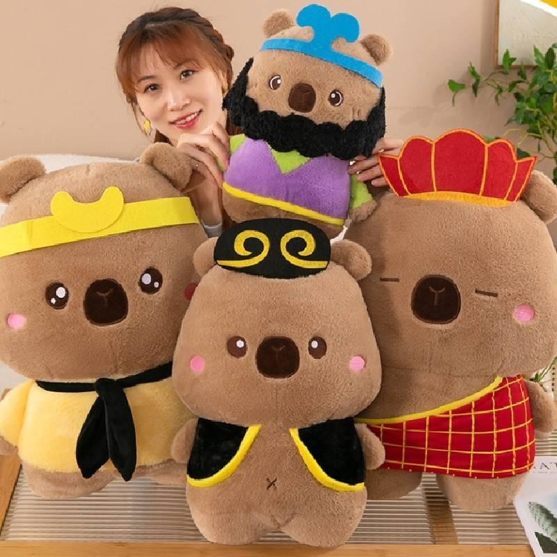 Adorable Plush Capybara Pillow Soft Stuffed Animal Toy For Cozy Bedtime Snuggles