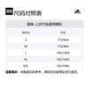 Adidas T Shirts Men's Black Crew Neck Moderate S98724