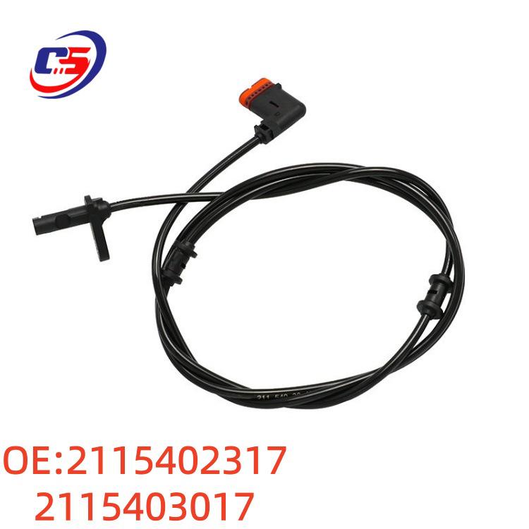 Compatible ABS Sensor for Mercedes W211 - 2115402317 & 2115403017