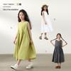 LUSON Mädchen Sommerkleid Ärmellos Koreanischer Stil
