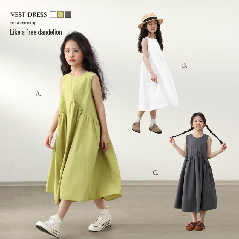 LUSON Mädchen Sommerkleid Ärmellos Koreanischer Stil