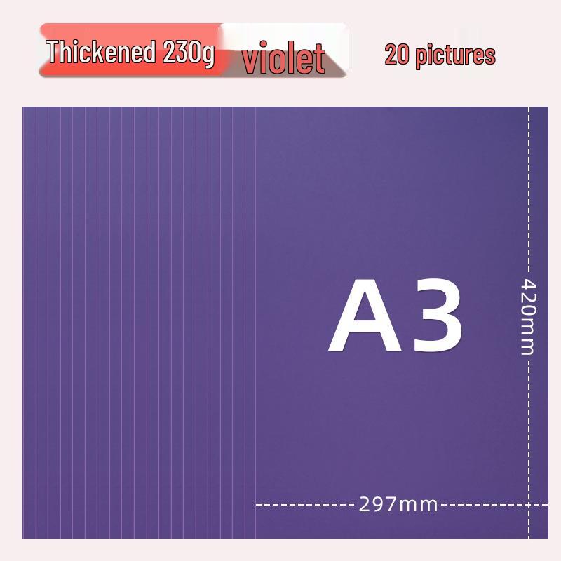 Yuanhao A3 Thick Colored Cardstock, 230g for Kindergarten & Elementary School Crafts