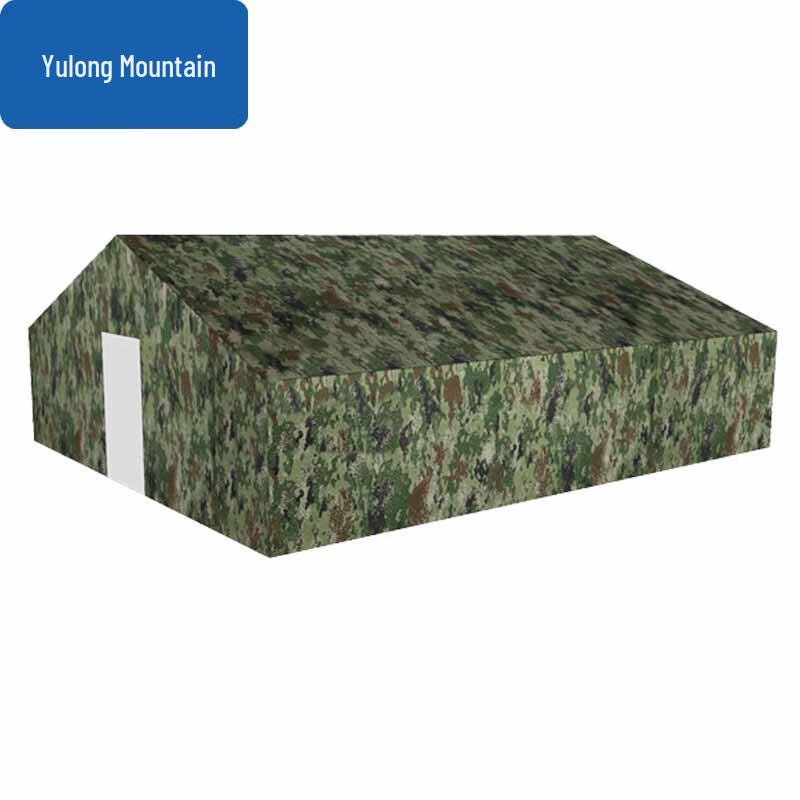 Yulongshan Camouflage Command Tent