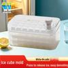 Food-Grade Silicone Ice Cube Tray with Scoop