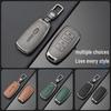 Chery Car Key Cover: Fits Tiggo, EQ1, QQ Ice Cream, Arrizo E - Small, Secure Metal Shell with Hanging Buckle