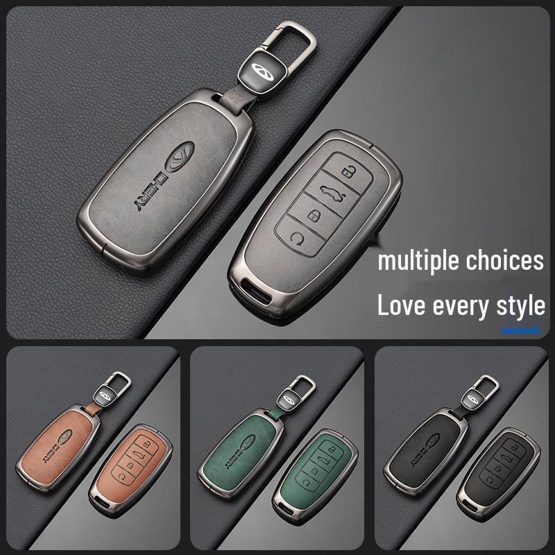 Chery Car Key Cover: Fits Tiggo, EQ1, QQ Ice Cream, Arrizo E - Small, Secure Metal Shell with Hanging Buckle