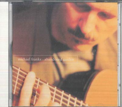 Μουσικά άλμπουμ