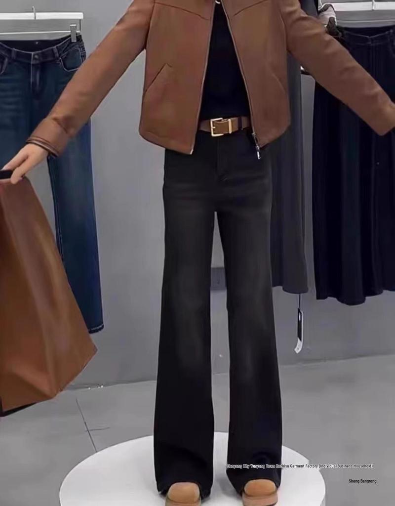 Plus Size High Waist Flare Jeans for Women - Autumn 2025 Style
