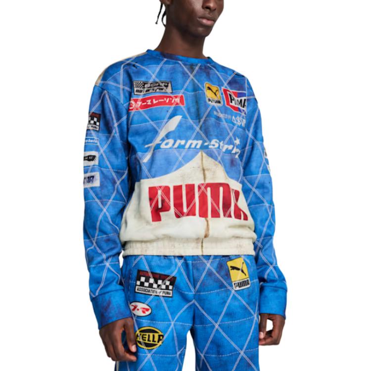 Puma x A$AP ROCKY Quilted Sweatshirt Clyde Royal Unisex Tops Blue 631125-01