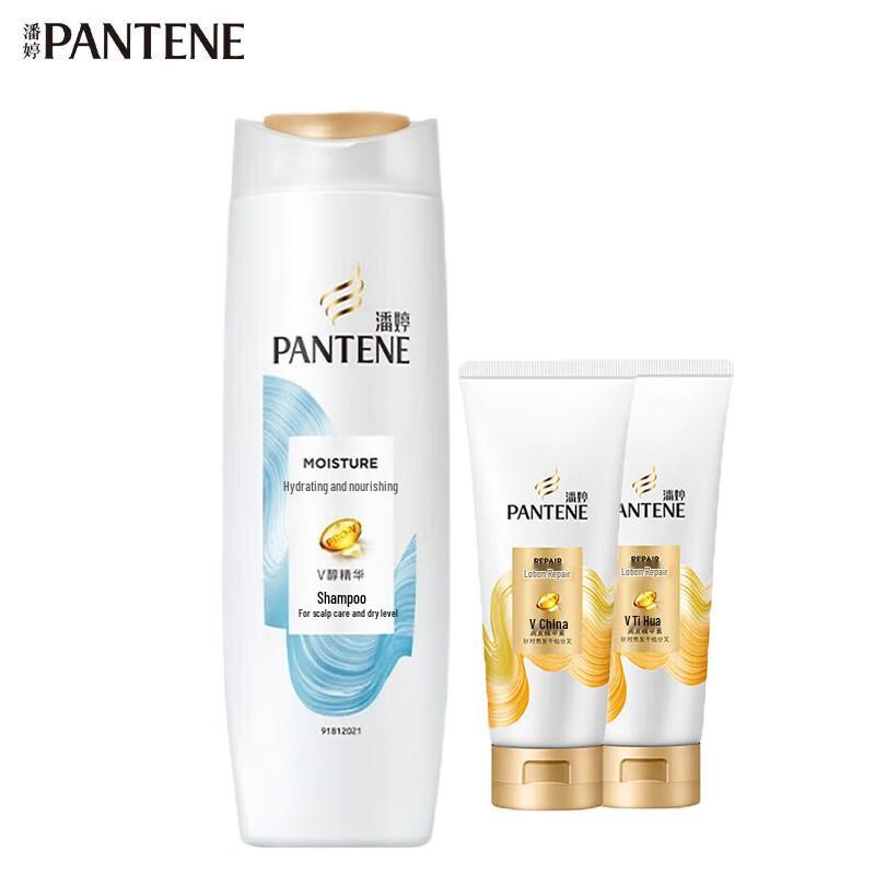 Pantene Shampoo & Spülung Set