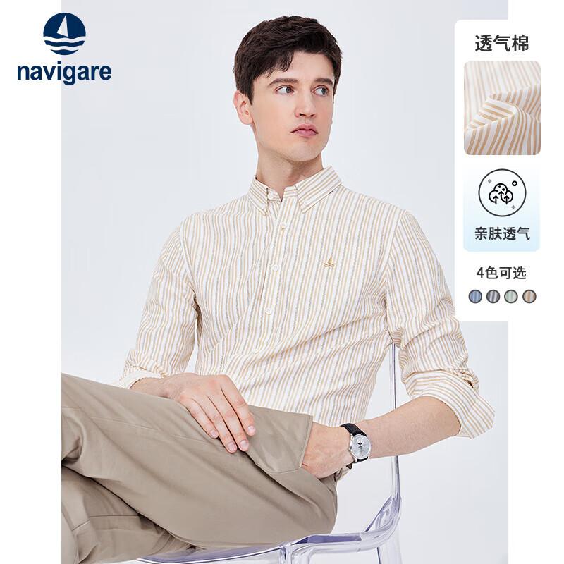 Nautica Men s Cool Breathable Striped Long-Sleeve Shirt M