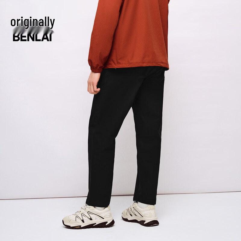 Benlai Men's 2025 Spring Casual Straight-Leg Workwear Pants